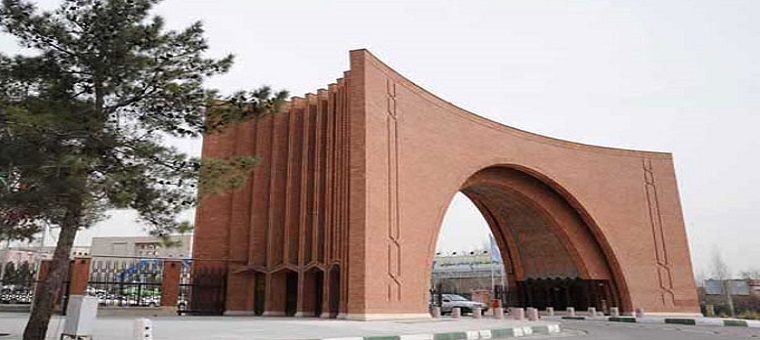 اطلاعیه درخصوص زمان و نحوه حضوری شدن کلیه دوره های تحصیلی و همه فعالیت ها در دانشگاه تربیت مدرس