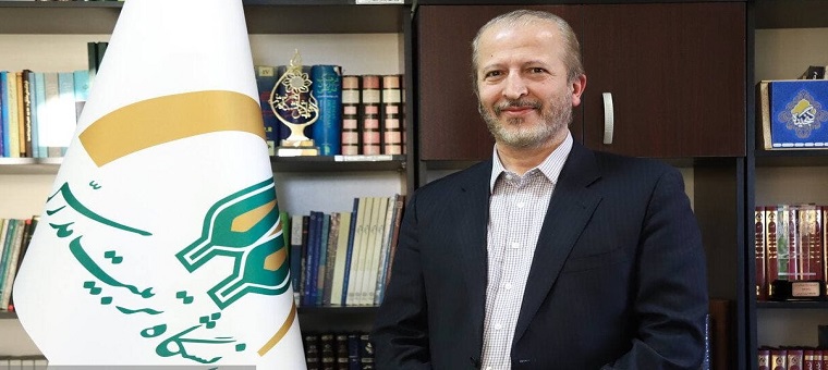 پیام سرپرست دانشگاه به مناسبت «سالروز ولادت حضرت فاطمه زهرا (س)؛ گرامیداشت مقام زن و مادر»