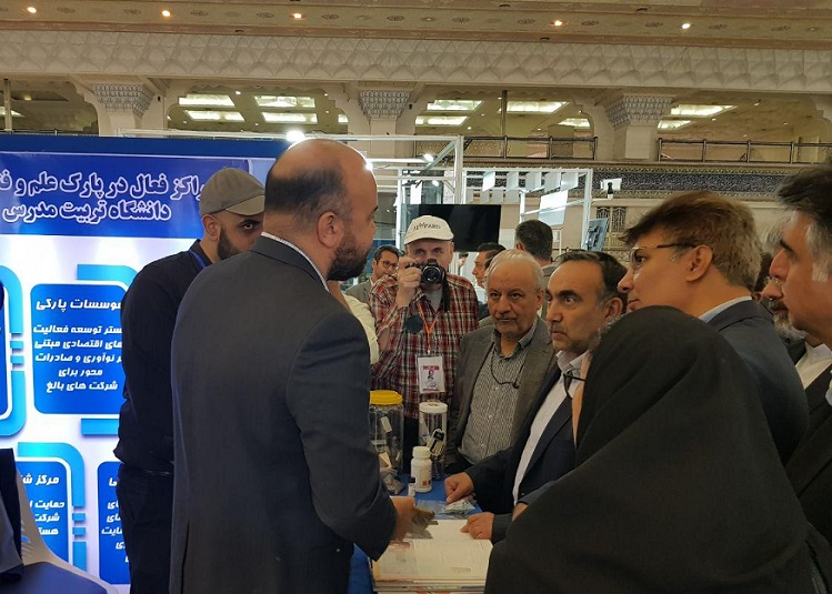 حضور پارک علم و فناوری دانشگاه تربیت مدرس در نمایشگاه بین المللی شهر هوشمند ایران