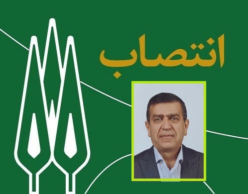 انتصاب رییس دانشکده مهندسی برق و کامپیوتر