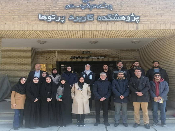 بازدید علمی جمعی از دانشجویان پردیس نور دانشگاه از سازمان انرژی اتمی