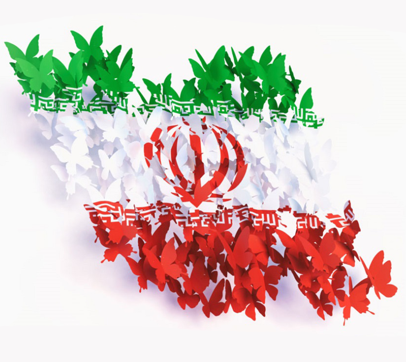 پیام تبریک رییس دانشگاه به مناسبت فرا رسیدن دهه فجر انقلاب اسلامی