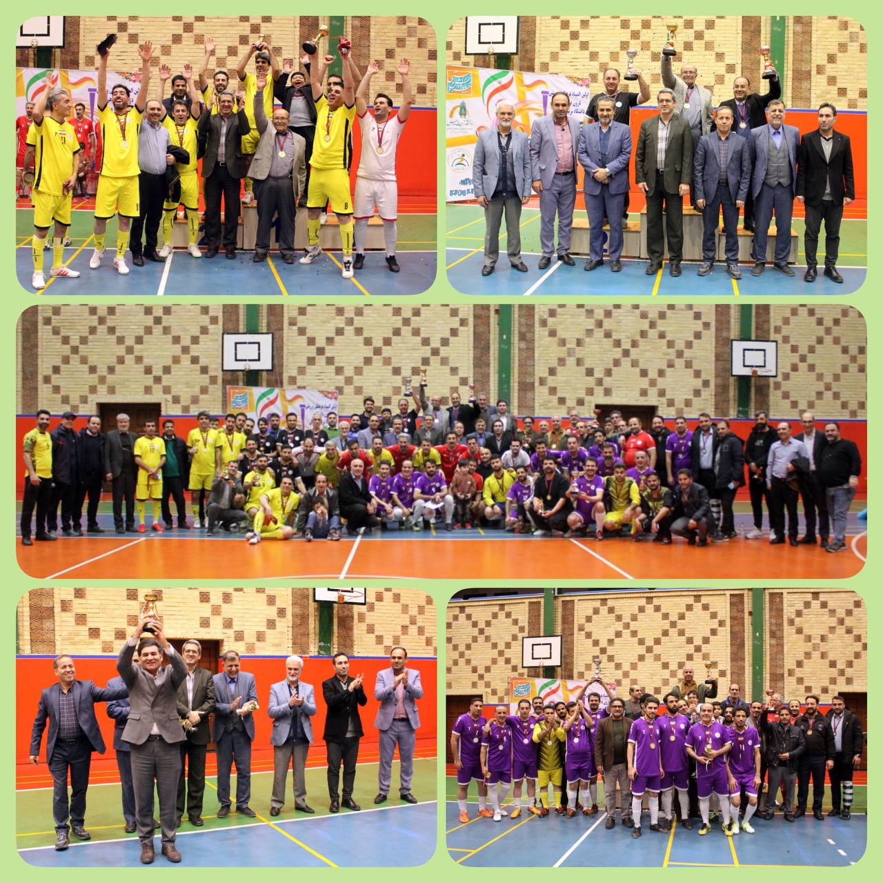 اختتامیه لیگ‌های فوتسال کارکنان و اعضای هیئت علمی دانشگاه برگزار شد